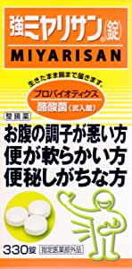 f:id:akari_b_e:20200510201116p:plain f:id:akari_b_e:20200510201116p:plain