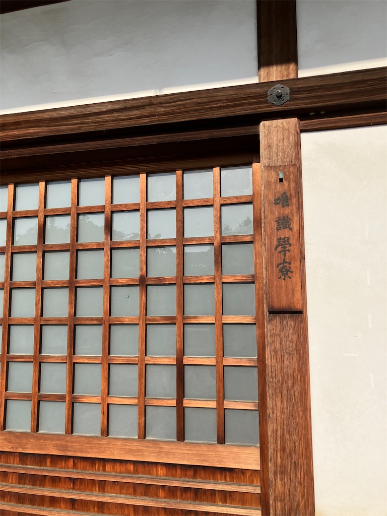 f:id:akariakaza:20260520092241j:image
