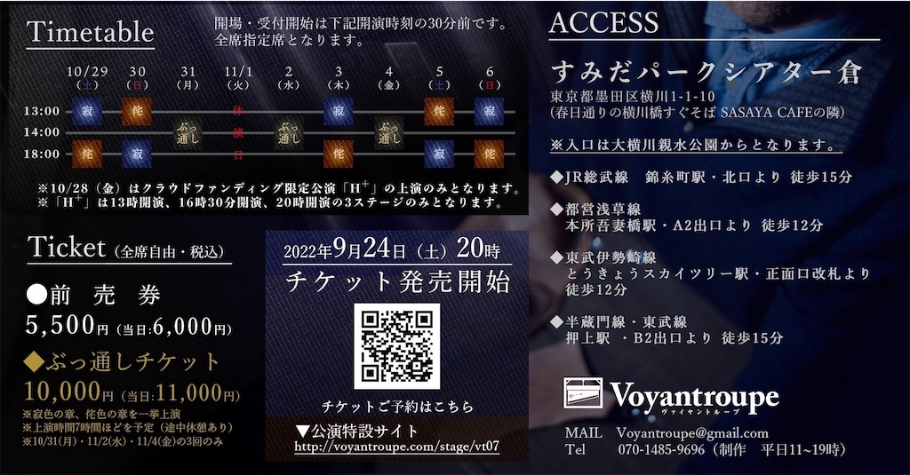 f:id:akarialica:20220925000728j:image f:id:akarialica:20220925000728j:image
