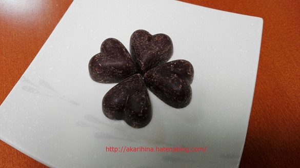 f:id:akarihina:20170103005211j:plain f:id:akarihina:20170103005211j:plain