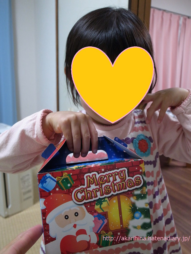 f:id:akarihina:20170114234204j:plain f:id:akarihina:20170114234204j:plain