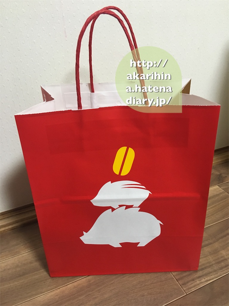 f:id:akarihina:20190102111009j:image f:id:akarihina:20190102111009j:image