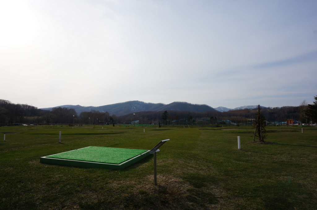 f:id:akarin-gogo775:20180423214644j:plain