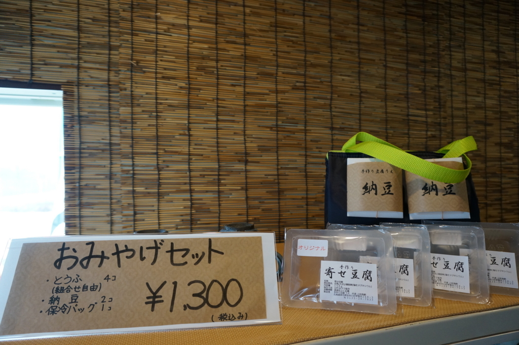 f:id:akarin-gogo775:20180429220204j:plain f:id:akarin-gogo775:20180429220204j:plain