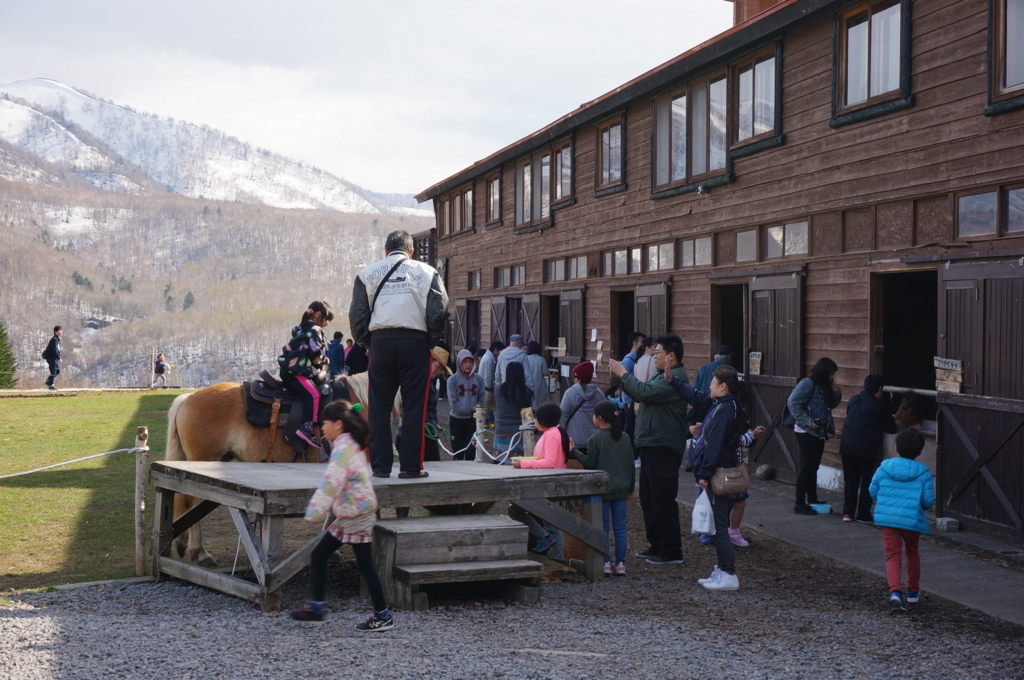 f:id:akarin-gogo775:20180504162838j:plain f:id:akarin-gogo775:20180504162838j:plain