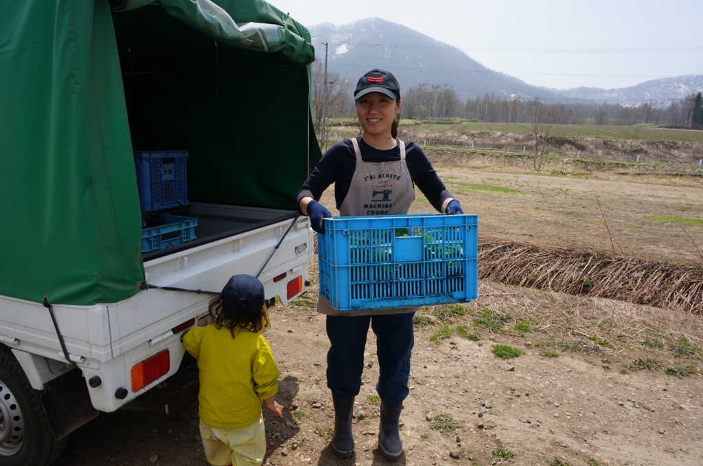 f:id:akarin-gogo775:20180509142139j:plain