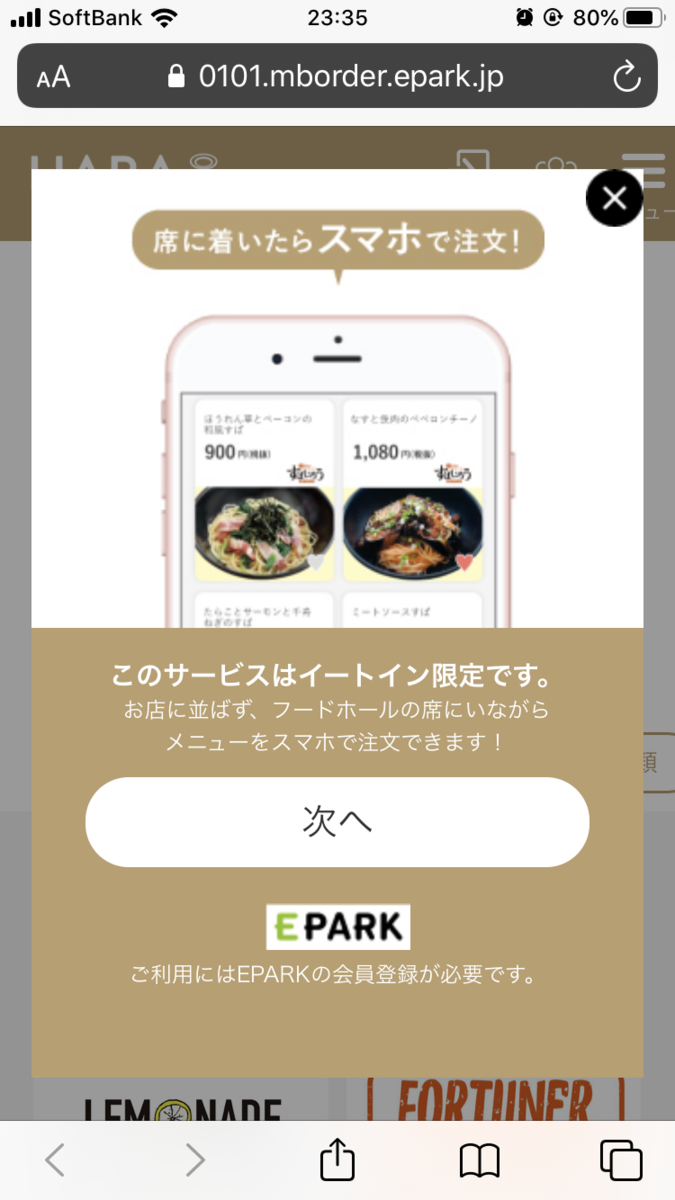 f:id:akarin0115:20191128235353p:plain f:id:akarin0115:20191128235353p:plain