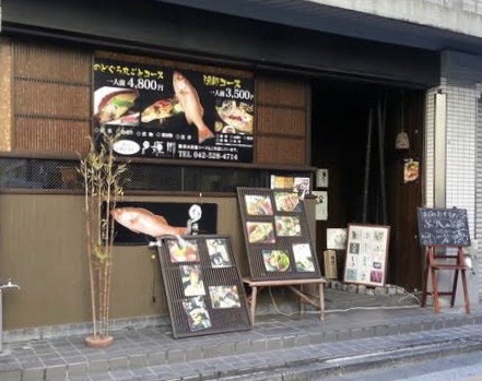 f:id:akarin0115:20200110153604j:plain f:id:akarin0115:20200110153604j:plain
