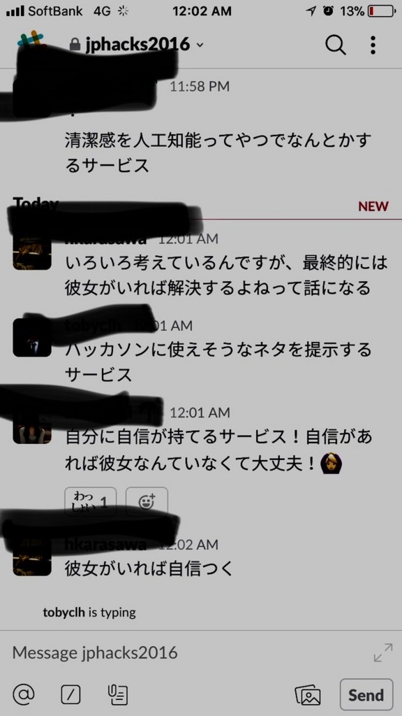 f:id:akaringo030402:20171122135224j:plain f:id:akaringo030402:20171122135224j:plain