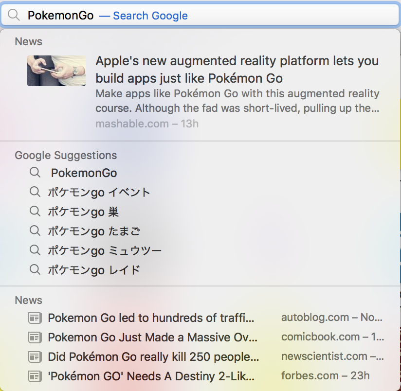 f:id:akaringo030402:20171202164126p:plain:w400