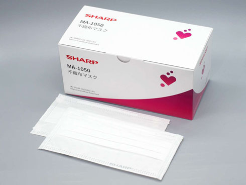 マスク