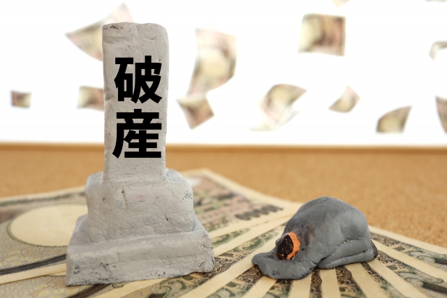 f:id:akaripapa519:20201013035315j:plain f:id:akaripapa519:20201013035315j:plain