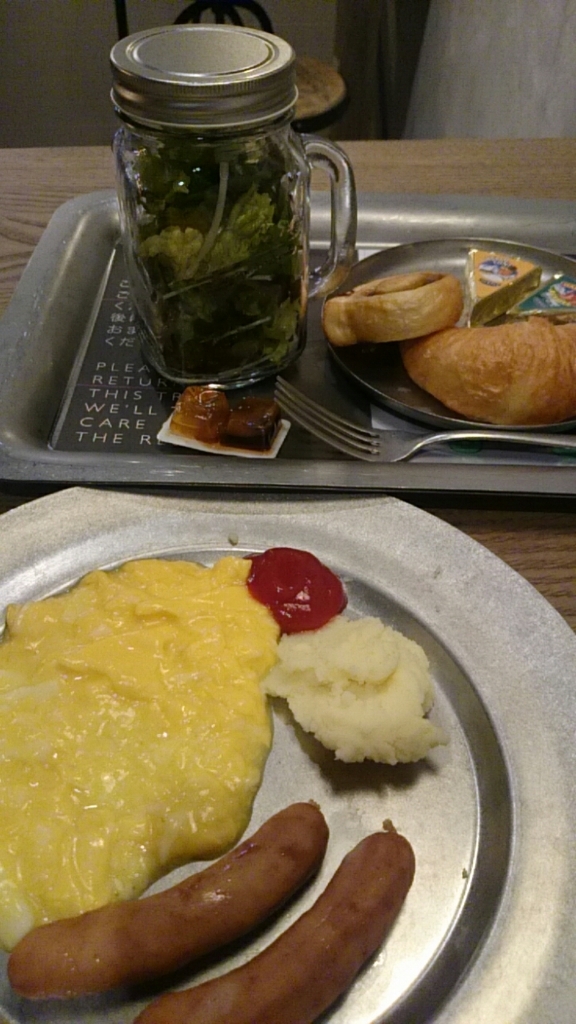 f:id:akaripyonpyon:20180325190859j:plain