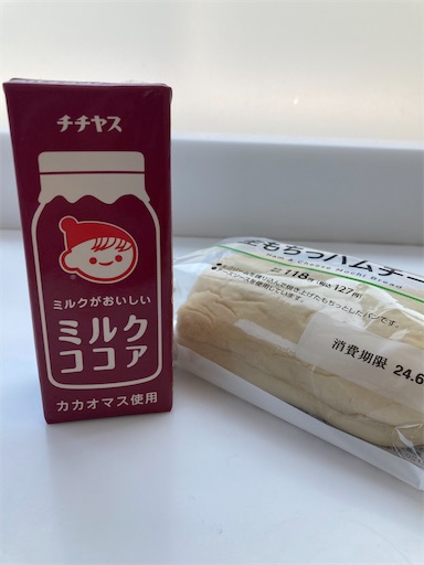 f:id:akaritori-atelier:20240622213420j:image