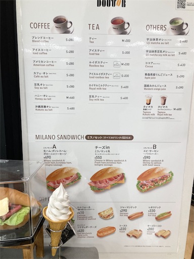 f:id:akaritori-atelier:20241216085125j:image