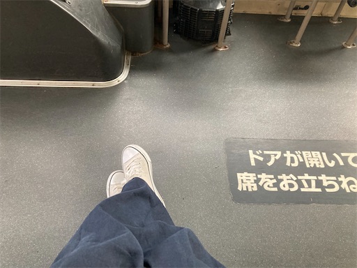 f:id:akaritori-atelier:20241229000228j:image
