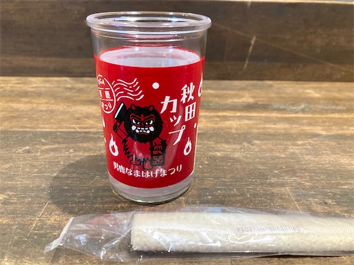 f:id:akaritori-atelier:20241229000258j:image