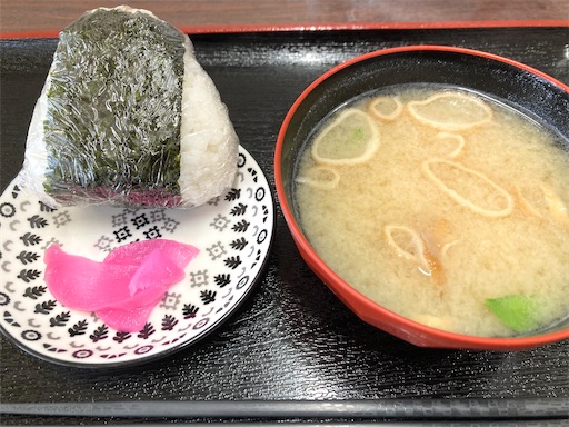 f:id:akaritori-atelier:20250101193254j:image
