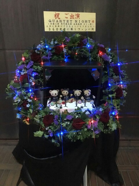 プリライ