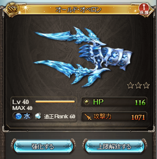 f:id:akaru000:20160707055100p:plain f:id:akaru000:20160707055100p:plain