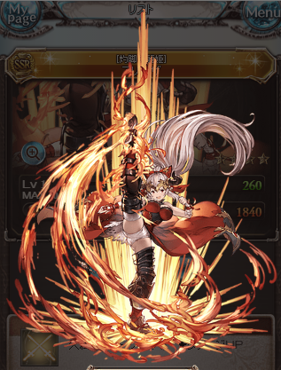 f:id:akaru000:20160826141237p:plain f:id:akaru000:20160826141237p:plain