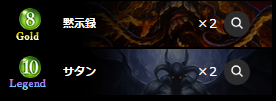 f:id:akaru000:20160903211943p:plain f:id:akaru000:20160903211943p:plain