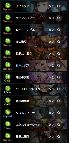 f:id:akaru000:20160910200315p:plain