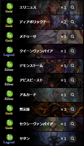f:id:akaru000:20160910200319p:plain