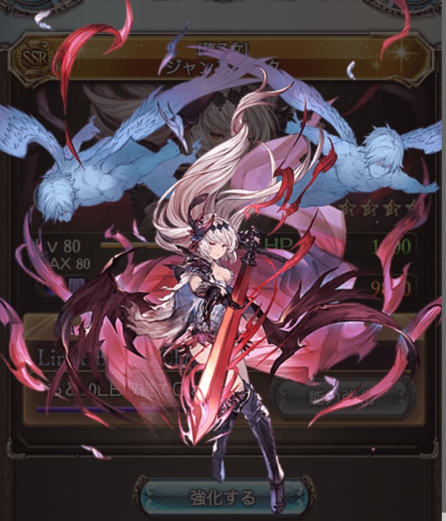 f:id:akaru000:20170311145549j:plain f:id:akaru000:20170311145549j:plain