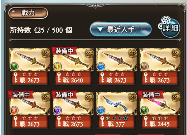 f:id:akaru000:20170526152844j:plain f:id:akaru000:20170526152844j:plain