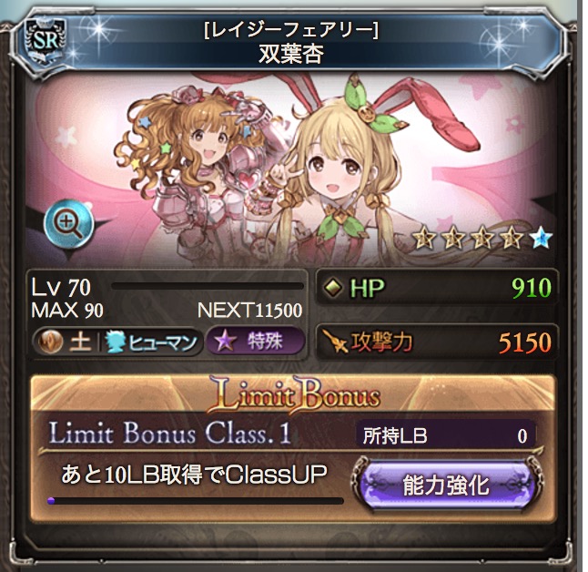 f:id:akaru000:20170610174155j:plain f:id:akaru000:20170610174155j:plain