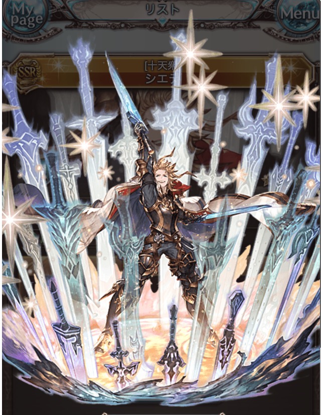 f:id:akaru000:20170622133231j:plain
