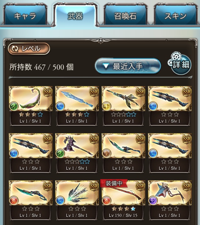 f:id:akaru000:20190715061511j:plain f:id:akaru000:20190715061511j:plain