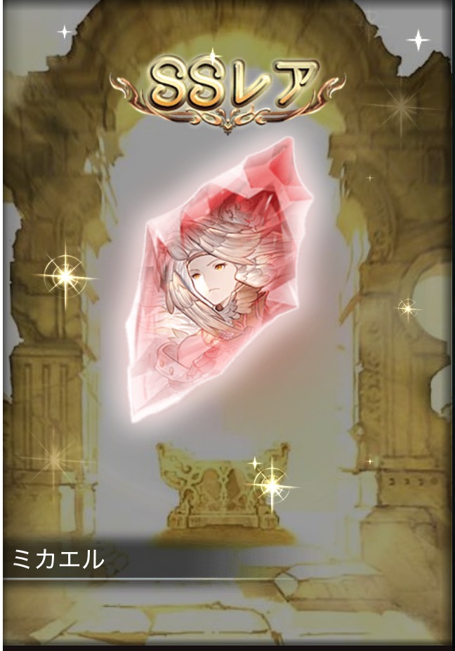 f:id:akaru000:20190816111522j:plain