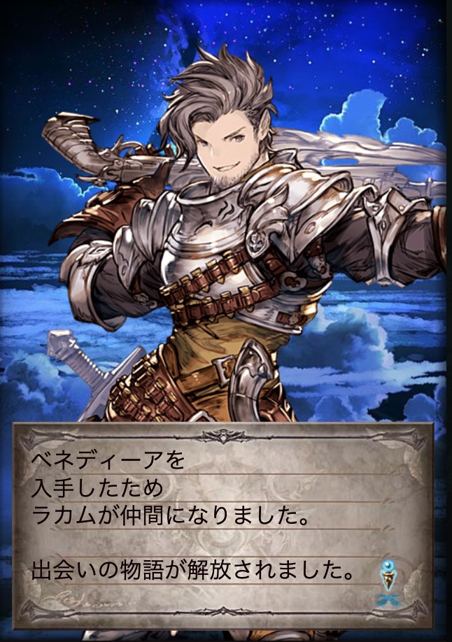 f:id:akaru000:20190930120627j:plain f:id:akaru000:20190930120627j:plain