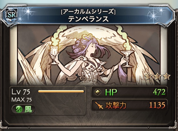 f:id:akaru000:20200216153919j:plain