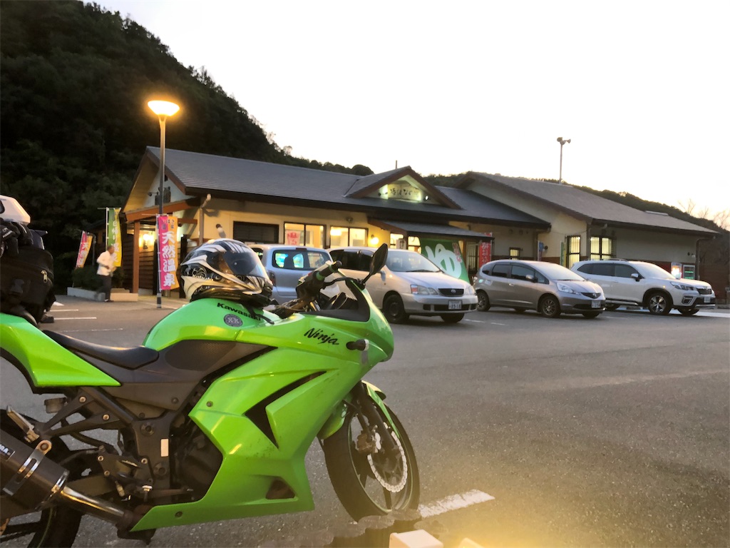 f:id:akasabirider:20191124083501j:image