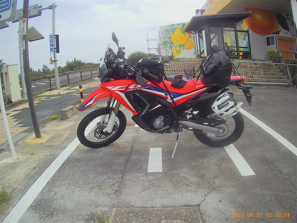 f:id:akasabirider:20200630153856j:image