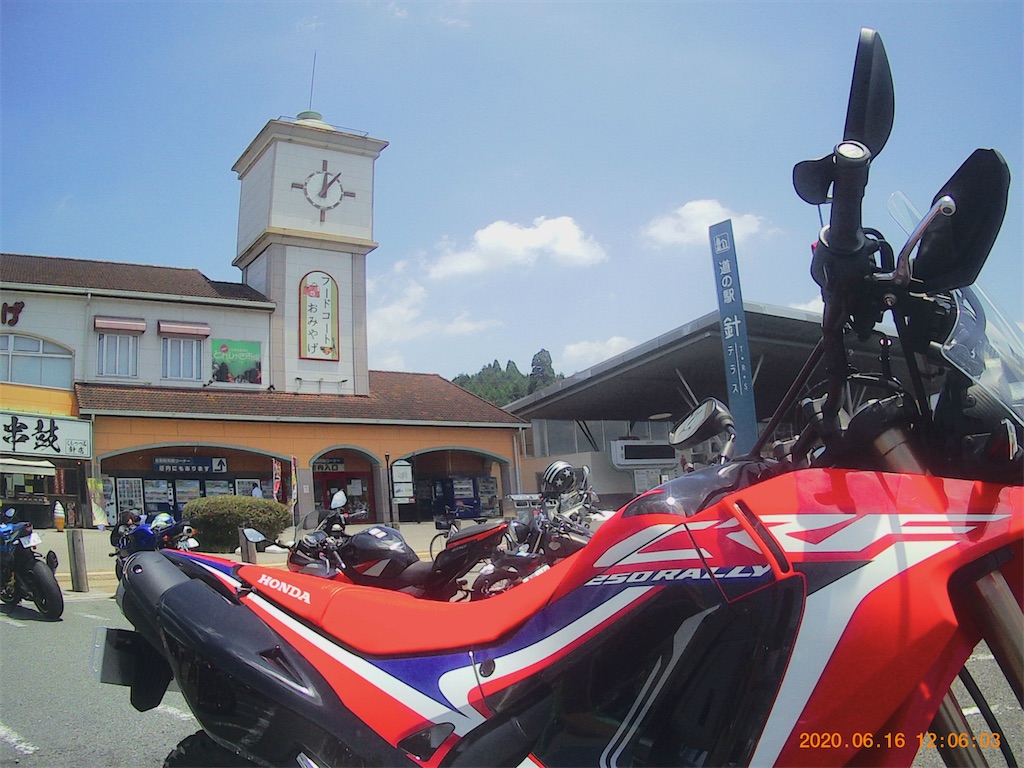 f:id:akasabirider:20200630163020j:image