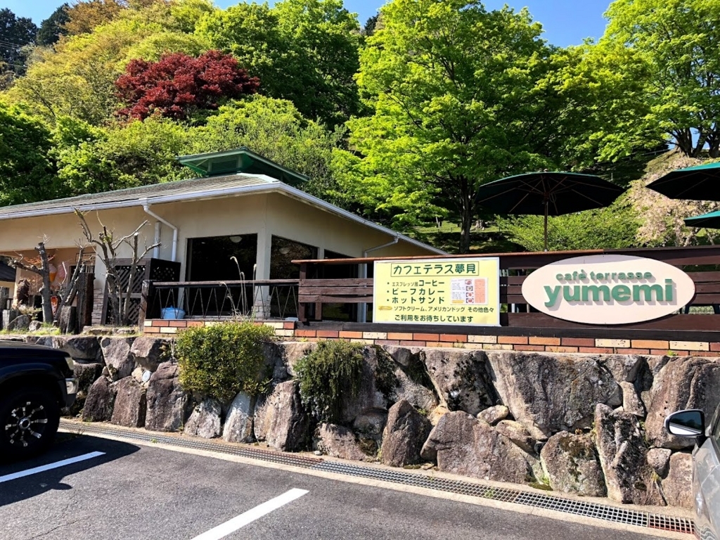 f:id:akasakaki:20180422135511j:plain