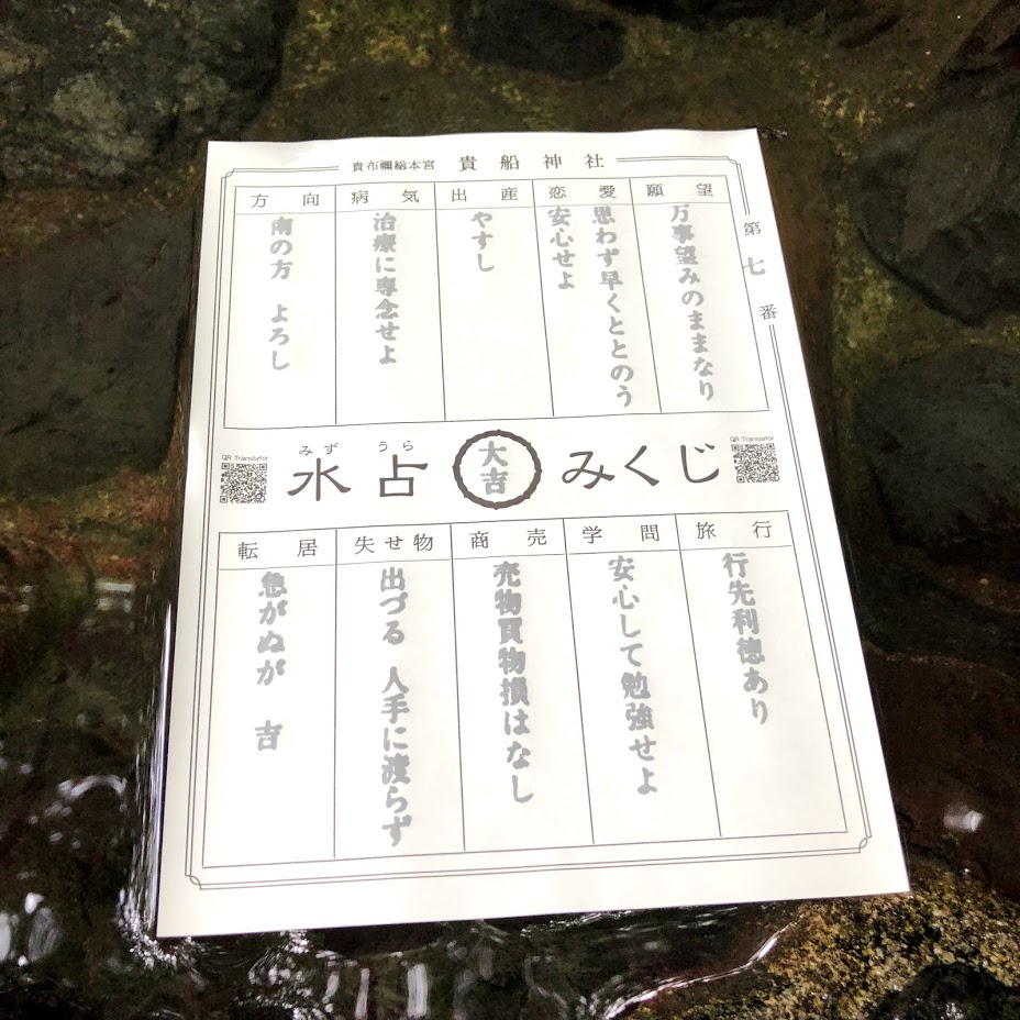 f:id:akasakaki:20180701131230j:plain