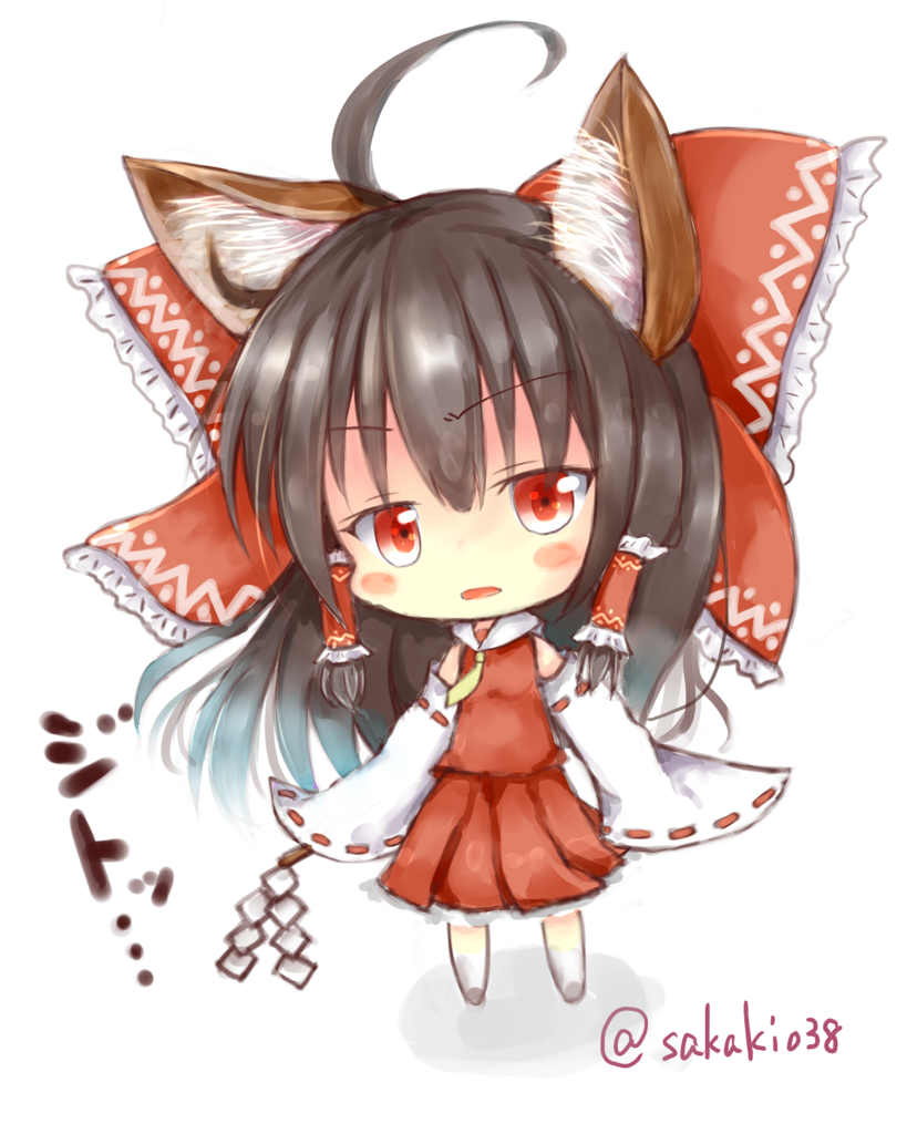 f:id:akasakaki:20180715151604p:plain f:id:akasakaki:20180715151604p:plain