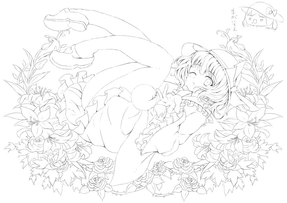 f:id:akasakaki:20180715152929j:plain f:id:akasakaki:20180715152929j:plain