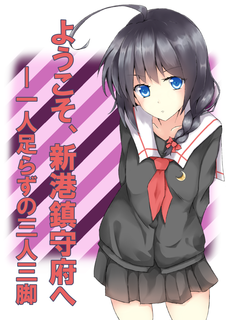 f:id:akasakaki:20180715154328p:plain f:id:akasakaki:20180715154328p:plain