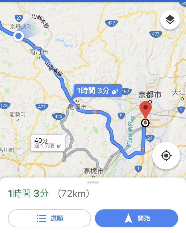 f:id:akasakaki:20180822213454j:plain