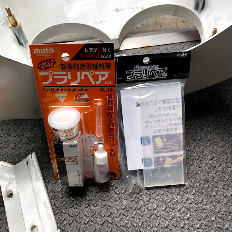 f:id:akasakaki:20190324174424j:plain f:id:akasakaki:20190324174424j:plain