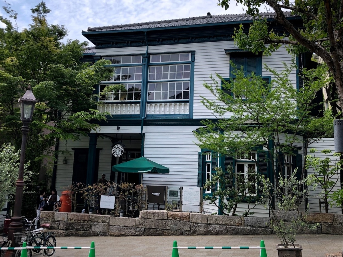 f:id:akasakaki:20190509211514j:plain