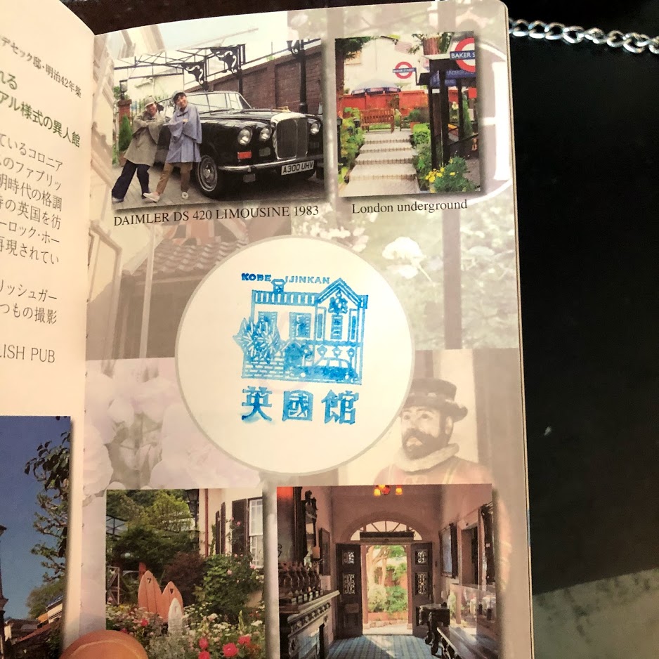 f:id:akasakaki:20190509214207j:plain