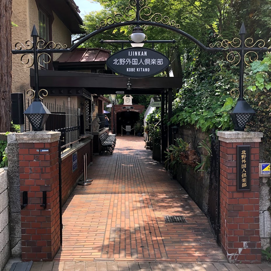 f:id:akasakaki:20190511144438j:plain