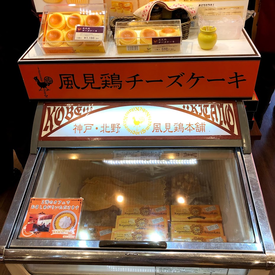 f:id:akasakaki:20190512205121j:plain